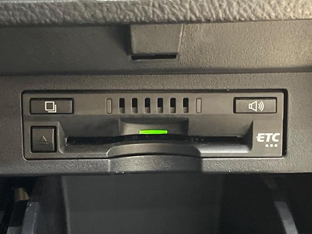 ヴェルファイア 2.5Z Aエディション 純正10インチナビ フリップダウンモニター セーフティセンス 両側パワースライドドア レーダクルーズコントロール クリアランスソナー LEDヘッドライト 電動パーキングブレーキ スマートキー(32枚目)