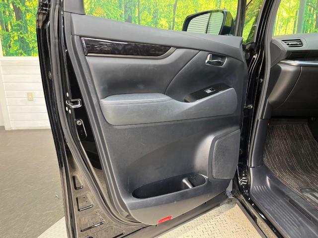 ヴェルファイア 2.5Z Aエディション 純正10インチナビ フリップダウンモニター セーフティセンス 両側パワースライドドア レーダクルーズコントロール クリアランスソナー LEDヘッドライト 電動パーキングブレーキ スマートキー(40枚目)