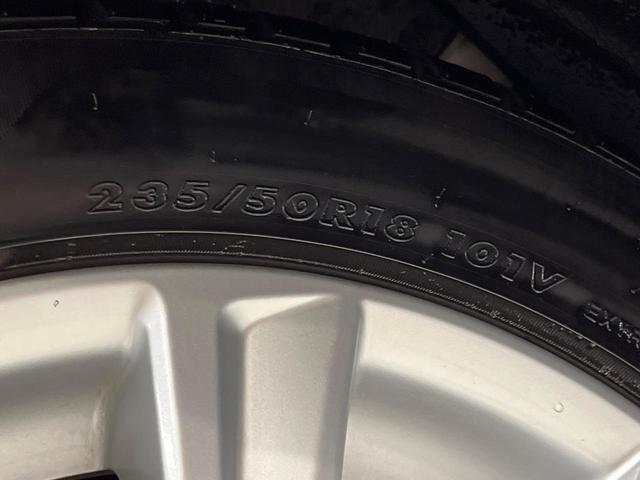 ヴェルファイア 2.5Z Aエディション 純正10インチナビ フリップダウンモニター セーフティセンス 両側パワースライドドア レーダクルーズコントロール クリアランスソナー LEDヘッドライト 電動パーキングブレーキ スマートキー(45枚目)