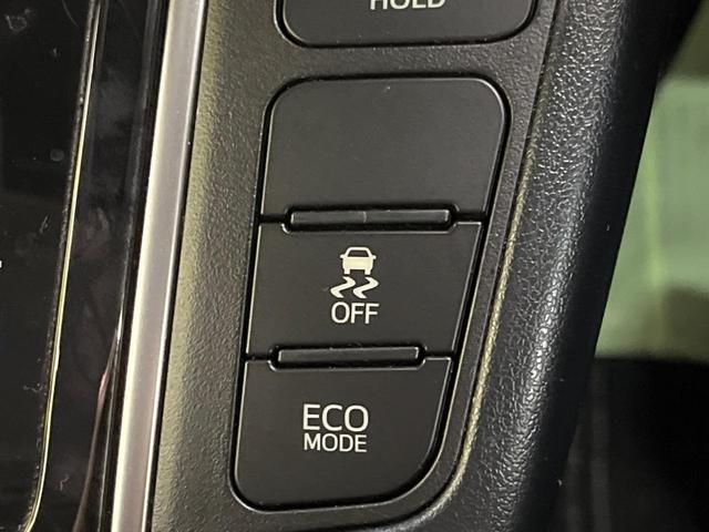 ヴェルファイア 2.5Z Aエディション 純正10インチナビ フリップダウンモニター セーフティセンス 両側パワースライドドア レーダクルーズコントロール クリアランスソナー LEDヘッドライト 電動パーキングブレーキ スマートキー(54枚目)