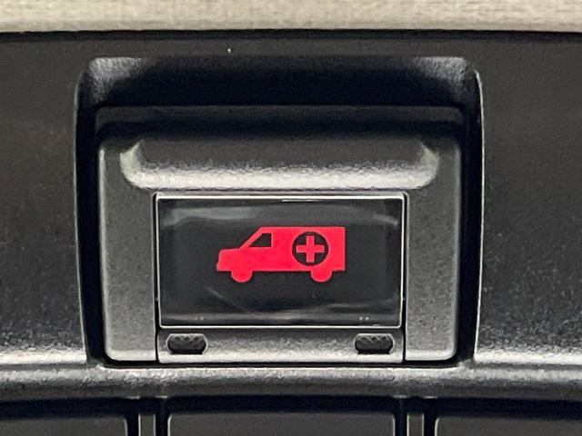 ヴェルファイア 2.5Z Aエディション 純正10インチナビ フリップダウンモニター セーフティセンス 両側パワースライドドア レーダクルーズコントロール クリアランスソナー LEDヘッドライト 電動パーキングブレーキ スマートキー(57枚目)