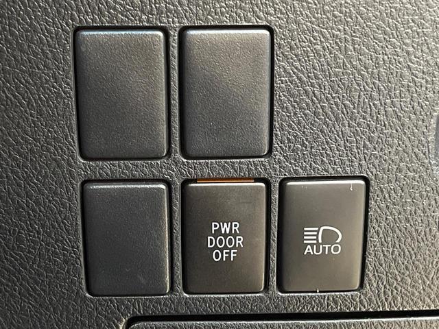 ヴェルファイア 2.5Z Aエディション 純正10インチナビ フリップダウンモニター セーフティセンス 両側パワースライドドア レーダクルーズコントロール クリアランスソナー LEDヘッドライト 電動パーキングブレーキ スマートキー(59枚目)