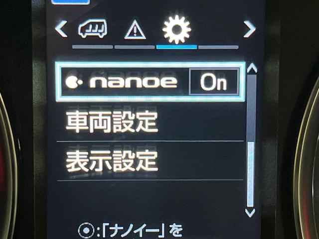 ヴェルファイア 2.5Z Aエディション 純正10インチナビ フリップダウンモニター セーフティセンス 両側パワースライドドア レーダクルーズコントロール クリアランスソナー LEDヘッドライト 電動パーキングブレーキ スマートキー(63枚目)