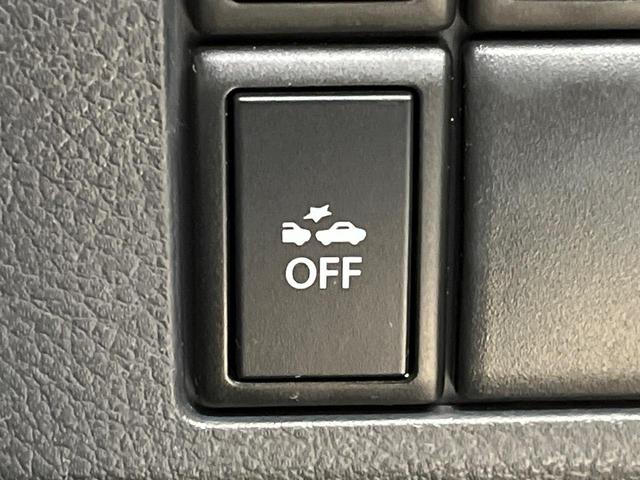 スペーシア Xリミテッド 禁煙車 衝突軽減 両側電動ドア スマートキー シートヒーター 純正14アルミ HIDヘッド オートエアコン オートライト 横滑防止装置 アイドリングストップ 電動格納ミラー シートアンダーボックス(3枚目)