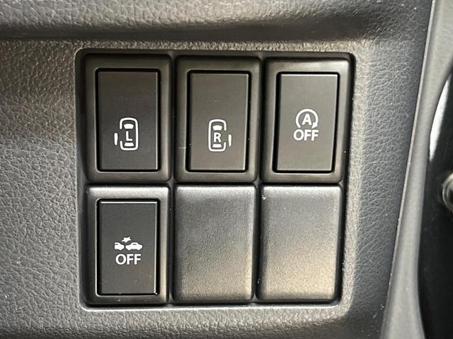 スペーシア Xリミテッド 禁煙車 衝突軽減 両側電動ドア スマートキー シートヒーター 純正14アルミ HIDヘッド オートエアコン オートライト 横滑防止装置 アイドリングストップ 電動格納ミラー シートアンダーボックス(4枚目)