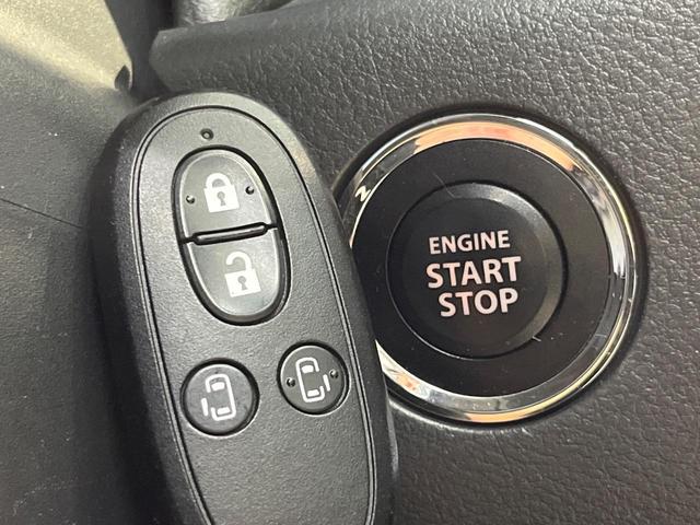 スペーシア Xリミテッド 禁煙車 衝突軽減 両側電動ドア スマートキー シートヒーター 純正14アルミ HIDヘッド オートエアコン オートライト 横滑防止装置 アイドリングストップ 電動格納ミラー シートアンダーボックス(6枚目)