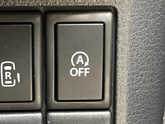 スペーシア Xリミテッド 禁煙車 衝突軽減 両側電動ドア スマートキー シートヒーター 純正14アルミ HIDヘッド オートエアコン オートライト 横滑防止装置 アイドリングストップ 電動格納ミラー シートアンダーボックス(7枚目)