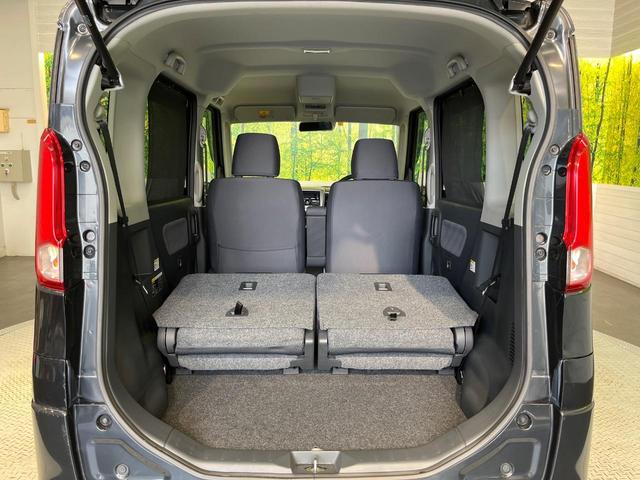 スペーシア Xリミテッド 禁煙車 衝突軽減 両側電動ドア スマートキー シートヒーター 純正14アルミ HIDヘッド オートエアコン オートライト 横滑防止装置 アイドリングストップ 電動格納ミラー シートアンダーボックス(10枚目)