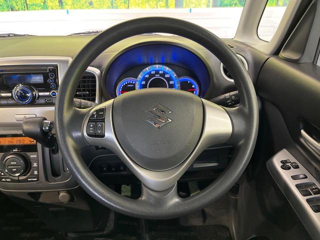 スペーシア Xリミテッド 禁煙車 衝突軽減 両側電動ドア スマートキー シートヒーター 純正14アルミ HIDヘッド オートエアコン オートライト 横滑防止装置 アイドリングストップ 電動格納ミラー シートアンダーボックス(11枚目)