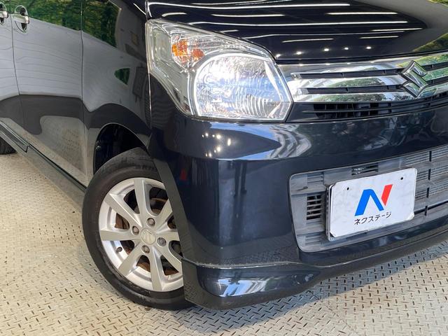 スペーシア Xリミテッド 禁煙車 衝突軽減 両側電動ドア スマートキー シートヒーター 純正14アルミ HIDヘッド オートエアコン オートライト 横滑防止装置 アイドリングストップ 電動格納ミラー シートアンダーボックス(12枚目)