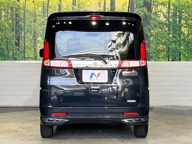 スペーシア Xリミテッド 禁煙車 衝突軽減 両側電動ドア スマートキー シートヒーター 純正14アルミ HIDヘッド オートエアコン オートライト 横滑防止装置 アイドリングストップ 電動格納ミラー シートアンダーボックス(15枚目)