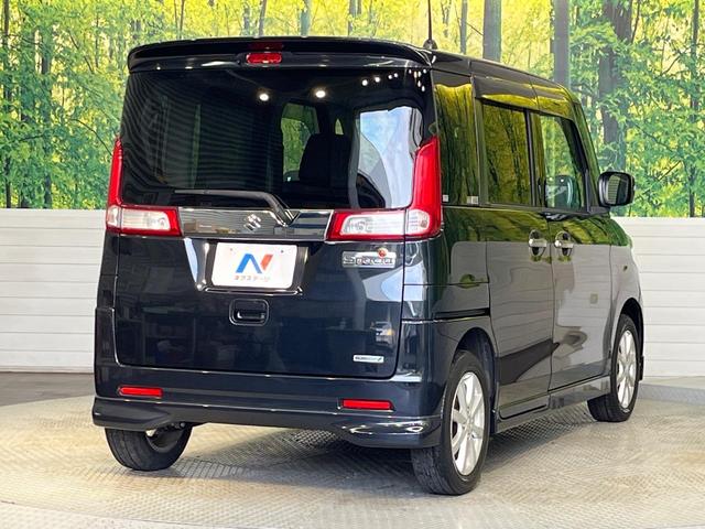 スペーシア Xリミテッド 禁煙車 衝突軽減 両側電動ドア スマートキー シートヒーター 純正14アルミ HIDヘッド オートエアコン オートライト 横滑防止装置 アイドリングストップ 電動格納ミラー シートアンダーボックス(17枚目)