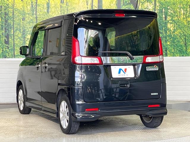 スペーシア Xリミテッド 禁煙車 衝突軽減 両側電動ドア スマートキー シートヒーター 純正14アルミ HIDヘッド オートエアコン オートライト 横滑防止装置 アイドリングストップ 電動格納ミラー シートアンダーボックス(26枚目)