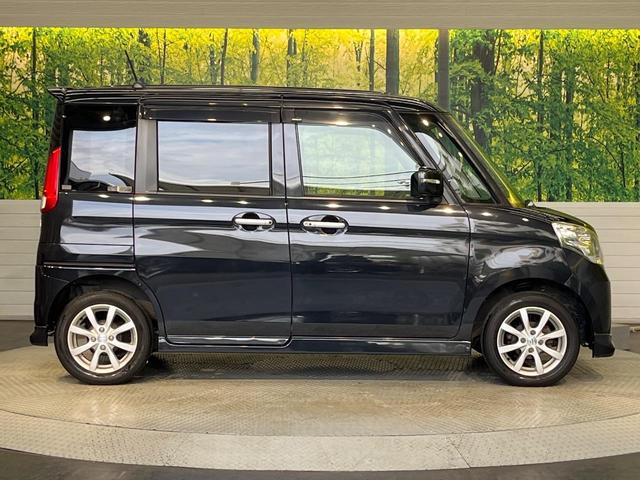 スペーシア Xリミテッド 禁煙車 衝突軽減 両側電動ドア スマートキー シートヒーター 純正14アルミ HIDヘッド オートエアコン オートライト 横滑防止装置 アイドリングストップ 電動格納ミラー シートアンダーボックス(27枚目)