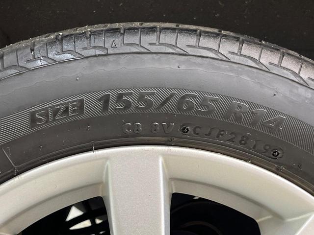 スペーシア Xリミテッド 禁煙車 衝突軽減 両側電動ドア スマートキー シートヒーター 純正14アルミ HIDヘッド オートエアコン オートライト 横滑防止装置 アイドリングストップ 電動格納ミラー シートアンダーボックス(31枚目)