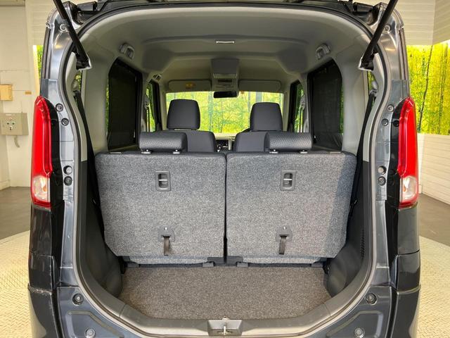 スペーシア Xリミテッド 禁煙車 衝突軽減 両側電動ドア スマートキー シートヒーター 純正14アルミ HIDヘッド オートエアコン オートライト 横滑防止装置 アイドリングストップ 電動格納ミラー シートアンダーボックス(34枚目)