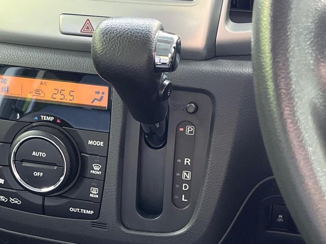 スペーシア Xリミテッド 禁煙車 衝突軽減 両側電動ドア スマートキー シートヒーター 純正14アルミ HIDヘッド オートエアコン オートライト 横滑防止装置 アイドリングストップ 電動格納ミラー シートアンダーボックス(41枚目)