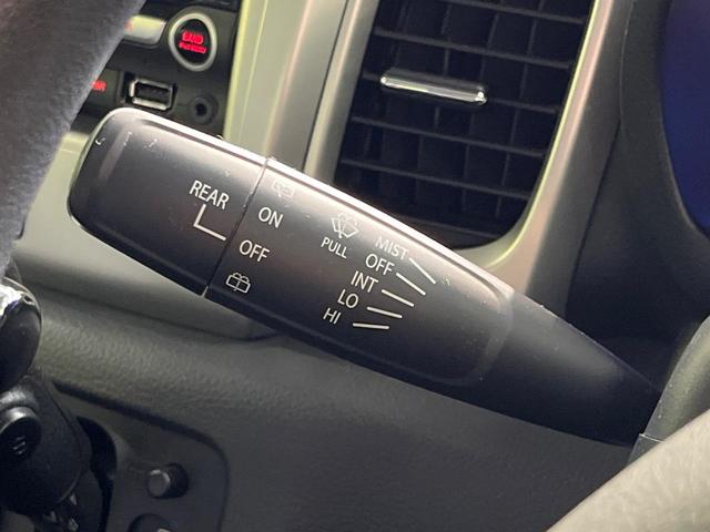 スペーシア Xリミテッド 禁煙車 衝突軽減 両側電動ドア スマートキー シートヒーター 純正14アルミ HIDヘッド オートエアコン オートライト 横滑防止装置 アイドリングストップ 電動格納ミラー シートアンダーボックス(43枚目)