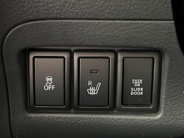 スペーシア Xリミテッド 禁煙車 衝突軽減 両側電動ドア スマートキー シートヒーター 純正14アルミ HIDヘッド オートエアコン オートライト 横滑防止装置 アイドリングストップ 電動格納ミラー シートアンダーボックス(49枚目)