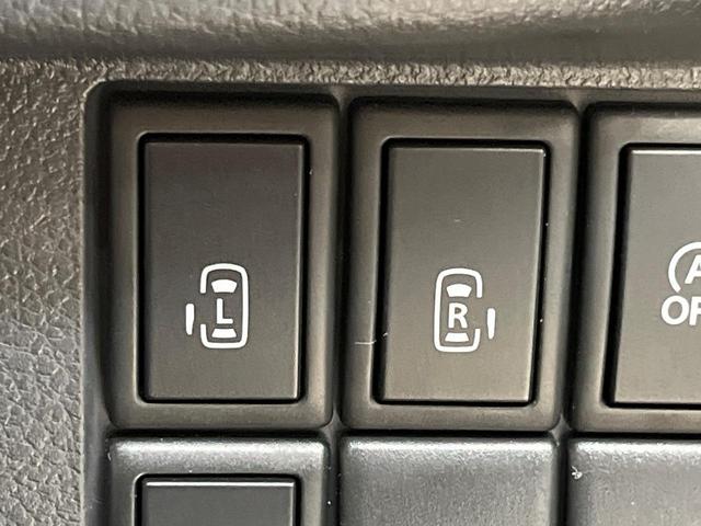 スペーシア Xリミテッド 禁煙車 衝突軽減 両側電動ドア スマートキー シートヒーター 純正14アルミ HIDヘッド オートエアコン オートライト 横滑防止装置 アイドリングストップ 電動格納ミラー シートアンダーボックス(50枚目)