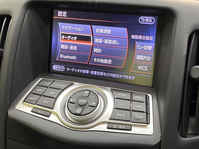 フェアレディＺ バージョンＳＴ　メーカー純正ナビ　ＢＯＳＥサウンド　バックカメラ　禁煙車　前席シートヒーター　ＨＩＤヘッドライト　ハーフレザーシート　Ｚ専用１９インチアルミホイール　　Ｂｌｕｅｔｏｏｔｈ接続可　フルセグ（24枚目）