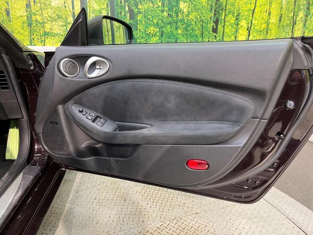 フェアレディＺ バージョンＳＴ　メーカー純正ナビ　ＢＯＳＥサウンド　バックカメラ　禁煙車　前席シートヒーター　ＨＩＤヘッドライト　ハーフレザーシート　Ｚ専用１９インチアルミホイール　　Ｂｌｕｅｔｏｏｔｈ接続可　フルセグ（34枚目）