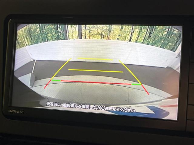 タント カスタムRS ターボ 純正8インチナビ スマートアシスト 両側パワースライドドア シートヒーター コーナーセンサー バックカメラ 電動パーキングブレーキ スマートキー LEDヘッドライト ETC(4枚目)