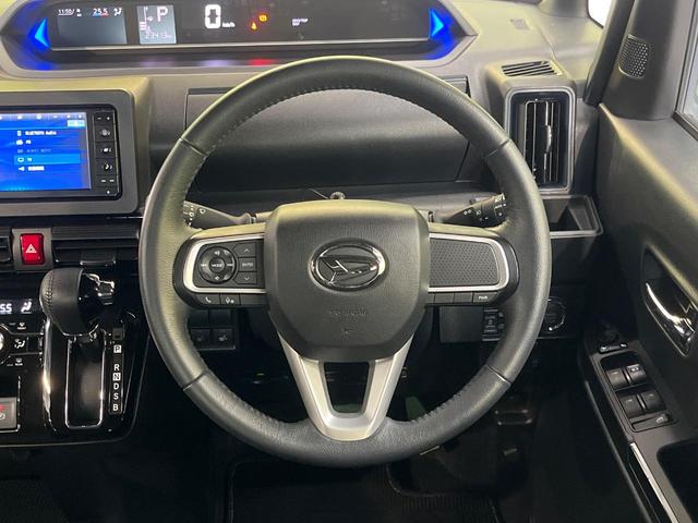 タント カスタムRS ターボ 純正8インチナビ スマートアシスト 両側パワースライドドア シートヒーター コーナーセンサー バックカメラ 電動パーキングブレーキ スマートキー LEDヘッドライト ETC(11枚目)