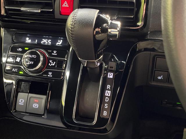 タント カスタムRS ターボ 純正8インチナビ スマートアシスト 両側パワースライドドア シートヒーター コーナーセンサー バックカメラ 電動パーキングブレーキ スマートキー LEDヘッドライト ETC(24枚目)