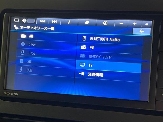 タント カスタムRS ターボ 純正8インチナビ スマートアシスト 両側パワースライドドア シートヒーター コーナーセンサー バックカメラ 電動パーキングブレーキ スマートキー LEDヘッドライト ETC(25枚目)