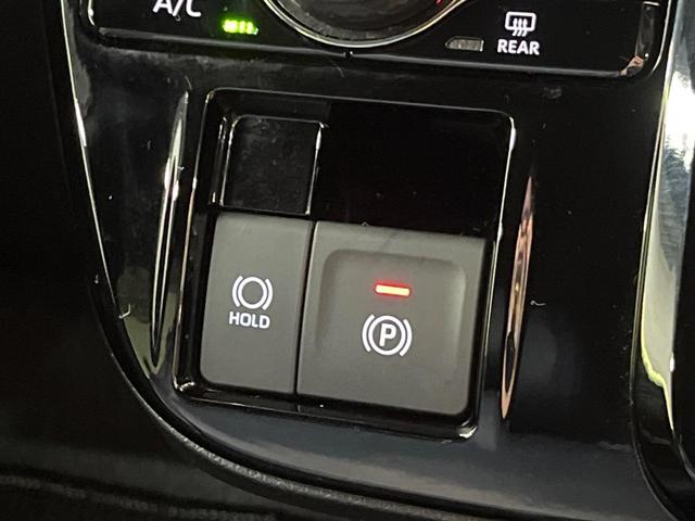 タント カスタムRS ターボ 純正8インチナビ スマートアシスト 両側パワースライドドア シートヒーター コーナーセンサー バックカメラ 電動パーキングブレーキ スマートキー LEDヘッドライト ETC(26枚目)