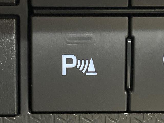 タント カスタムRS ターボ 純正8インチナビ スマートアシスト 両側パワースライドドア シートヒーター コーナーセンサー バックカメラ 電動パーキングブレーキ スマートキー LEDヘッドライト ETC(27枚目)