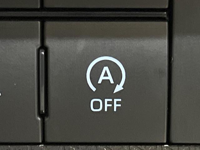 タント カスタムRS ターボ 純正8インチナビ スマートアシスト 両側パワースライドドア シートヒーター コーナーセンサー バックカメラ 電動パーキングブレーキ スマートキー LEDヘッドライト ETC(29枚目)