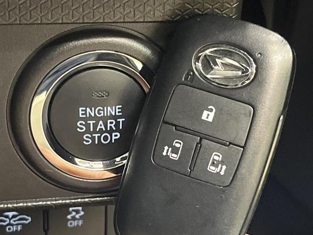 タント カスタムRS ターボ 純正8インチナビ スマートアシスト 両側パワースライドドア シートヒーター コーナーセンサー バックカメラ 電動パーキングブレーキ スマートキー LEDヘッドライト ETC(33枚目)