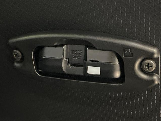 タント カスタムRS ターボ 純正8インチナビ スマートアシスト 両側パワースライドドア シートヒーター コーナーセンサー バックカメラ 電動パーキングブレーキ スマートキー LEDヘッドライト ETC(37枚目)