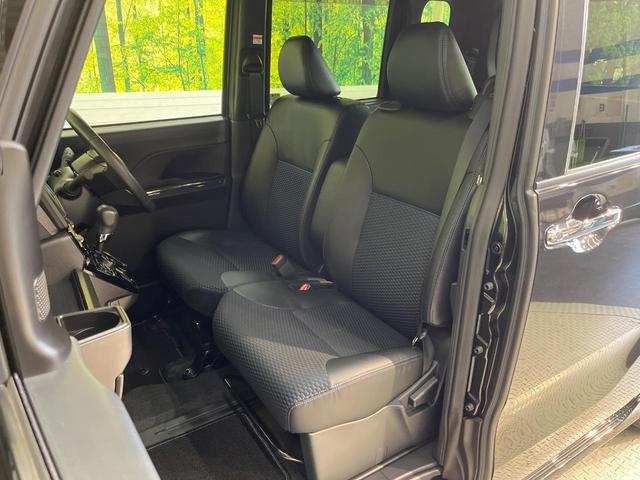 タント カスタムRS ターボ 純正8インチナビ スマートアシスト 両側パワースライドドア シートヒーター コーナーセンサー バックカメラ 電動パーキングブレーキ スマートキー LEDヘッドライト ETC(42枚目)