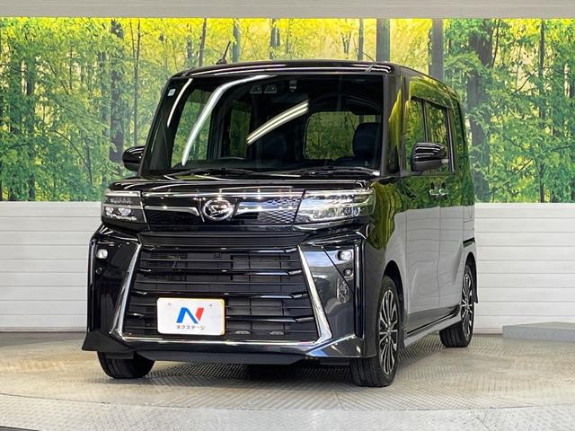 タント カスタムRS ターボ 純正8インチナビ スマートアシスト 両側パワースライドドア シートヒーター コーナーセンサー バックカメラ 電動パーキングブレーキ スマートキー LEDヘッドライト ETC(47枚目)