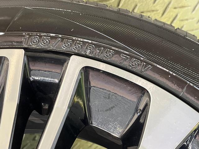 タント カスタムRS ターボ 純正8インチナビ スマートアシスト 両側パワースライドドア シートヒーター コーナーセンサー バックカメラ 電動パーキングブレーキ スマートキー LEDヘッドライト ETC(54枚目)