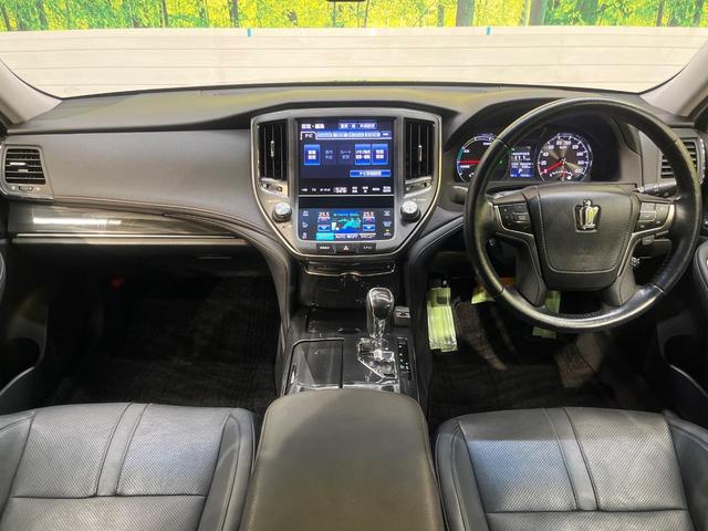 クラウンハイブリッド アスリートG ムーンルーフ 8型メーカーナビ バックカメラ アドバンストPKG 純正18インチスパッタリングAW レーダークルーズ 禁煙車 黒革シート シートベンチレーション シートメモリー クリアランスソナー(2枚目)