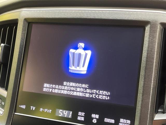 クラウンハイブリッド アスリートG ムーンルーフ 8型メーカーナビ バックカメラ アドバンストPKG 純正18インチスパッタリングAW レーダークルーズ 禁煙車 黒革シート シートベンチレーション シートメモリー クリアランスソナー(4枚目)
