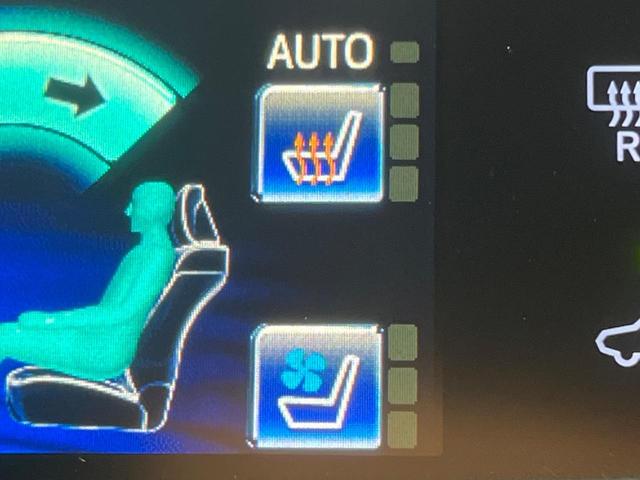 クラウンハイブリッド アスリートG ムーンルーフ 8型メーカーナビ バックカメラ アドバンストPKG 純正18インチスパッタリングAW レーダークルーズ 禁煙車 黒革シート シートベンチレーション シートメモリー クリアランスソナー(8枚目)