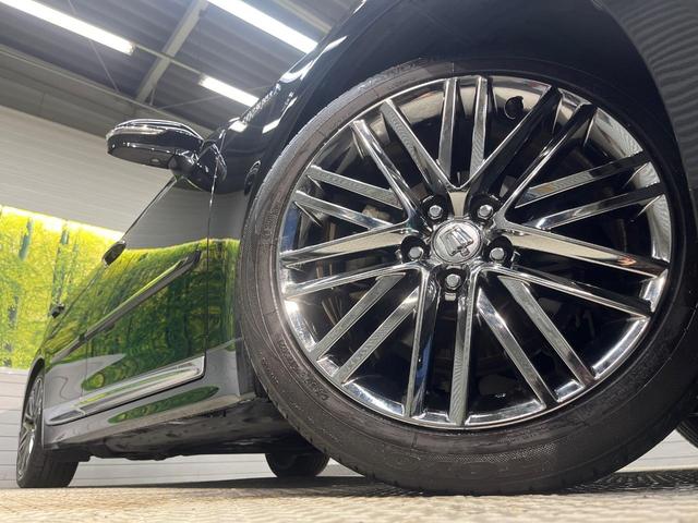 クラウンハイブリッド アスリートG ムーンルーフ 8型メーカーナビ バックカメラ アドバンストPKG 純正18インチスパッタリングAW レーダークルーズ 禁煙車 黒革シート シートベンチレーション シートメモリー クリアランスソナー(14枚目)