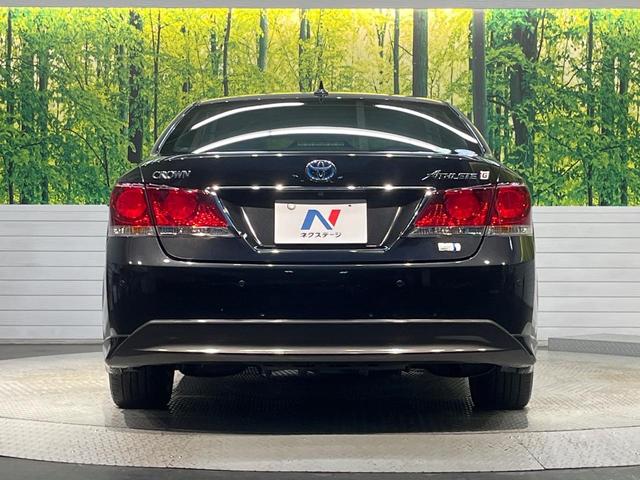 クラウンハイブリッド アスリートG ムーンルーフ 8型メーカーナビ バックカメラ アドバンストPKG 純正18インチスパッタリングAW レーダークルーズ 禁煙車 黒革シート シートベンチレーション シートメモリー クリアランスソナー(16枚目)