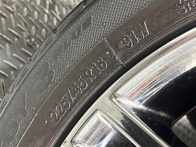 クラウンハイブリッド アスリートG ムーンルーフ 8型メーカーナビ バックカメラ アドバンストPKG 純正18インチスパッタリングAW レーダークルーズ 禁煙車 黒革シート シートベンチレーション シートメモリー クリアランスソナー(34枚目)