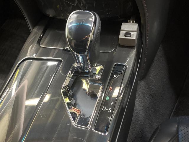 クラウンハイブリッド アスリートG ムーンルーフ 8型メーカーナビ バックカメラ アドバンストPKG 純正18インチスパッタリングAW レーダークルーズ 禁煙車 黒革シート シートベンチレーション シートメモリー クリアランスソナー(38枚目)