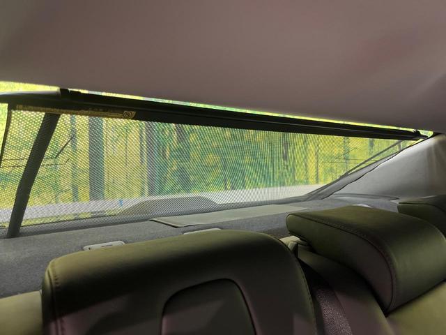 クラウンハイブリッド アスリートG ムーンルーフ 8型メーカーナビ バックカメラ アドバンストPKG 純正18インチスパッタリングAW レーダークルーズ 禁煙車 黒革シート シートベンチレーション シートメモリー クリアランスソナー(41枚目)