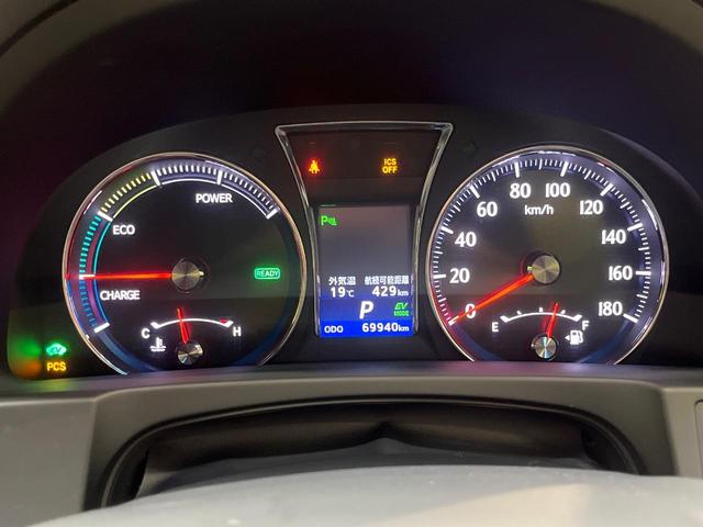 クラウンハイブリッド アスリートG ムーンルーフ 8型メーカーナビ バックカメラ アドバンストPKG 純正18インチスパッタリングAW レーダークルーズ 禁煙車 黒革シート シートベンチレーション シートメモリー クリアランスソナー(42枚目)