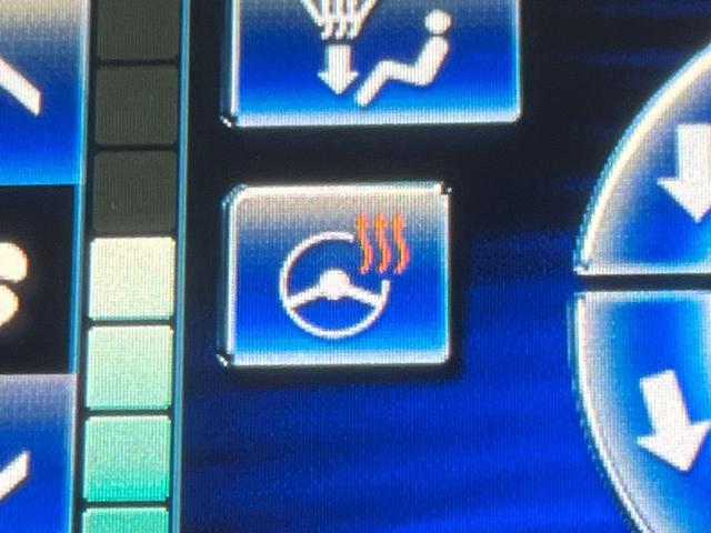 クラウンハイブリッド アスリートG ムーンルーフ 8型メーカーナビ バックカメラ アドバンストPKG 純正18インチスパッタリングAW レーダークルーズ 禁煙車 黒革シート シートベンチレーション シートメモリー クリアランスソナー(47枚目)