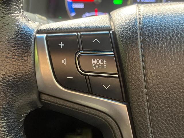 クラウンハイブリッド アスリートG ムーンルーフ 8型メーカーナビ バックカメラ アドバンストPKG 純正18インチスパッタリングAW レーダークルーズ 禁煙車 黒革シート シートベンチレーション シートメモリー クリアランスソナー(51枚目)