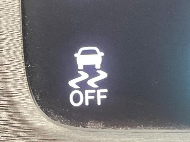 クラウンハイブリッド アスリートG ムーンルーフ 8型メーカーナビ バックカメラ アドバンストPKG 純正18インチスパッタリングAW レーダークルーズ 禁煙車 黒革シート シートベンチレーション シートメモリー クリアランスソナー(57枚目)